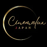 Cinemalux JAPAN