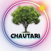 Chautari🌴