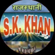 SUBHANKHAN