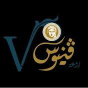 مطعم فينوس العائلي / venus restaurant