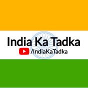 India Ka Tadka