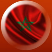 le Maroc: une Terre, une Nation et une Histoire.