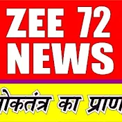 zee72news