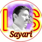 Loveru Shayari