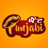 Kaint Punjabi (ਘੈਂਟ ਪੰਜਾਬੀ)