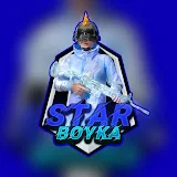 star・boyka