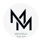 Mahali MuSic محلی موزیک