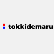 tokkidemaru