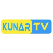 Kunar TV