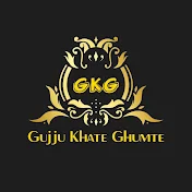 Gujju Khate Ghumte