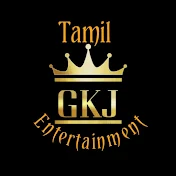 Tamil GKJ Entertainment