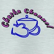 Chaska Channel