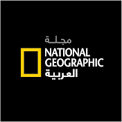 National Geographic العربية