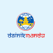 Dainikmandu