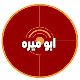 روائع وابداع - ahmed abo mira