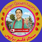 Sardar Qasim hazarvi  official