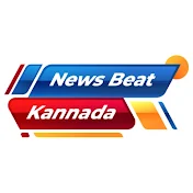 News Beat Kannada