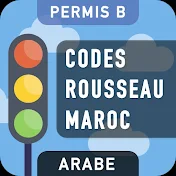 code rousseau maroc 2025