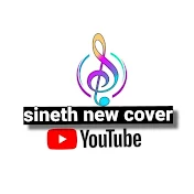Sineth New Cover
