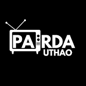 Pardauthao