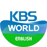 KBS WORLD English