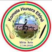 Komela Hunera Efrînê