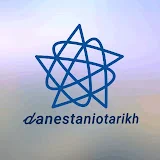 Danestaniotarikh