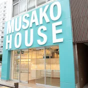 MUSAKO HOUSE チャンネル