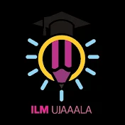 iLm Ujala