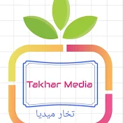 TAKHAR MEDIA تخار میدیا