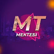 Мамандық Таңдау Мектебі