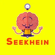 Seekhen Samjhen