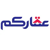 حصة عقاركم Émission TV