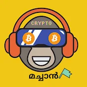 CryptoMachan