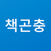 책곤충의 GymMind