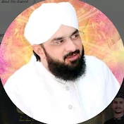 Hafiz Imran Assi official 3