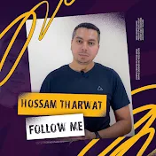 حسام ثروت - Hossam Tharwat