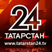 Новости Татарстан 24