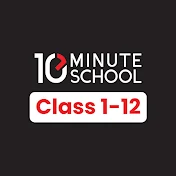 10 Minute School Class 1-12