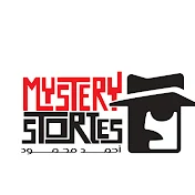Mystery stories احمد محمود