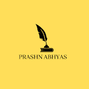 PRASHN ABHYAS