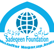 Sadeqeen-Foundation