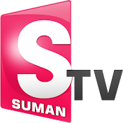 SumanTv Happy Health