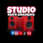Studio 9sayr Amazighiya