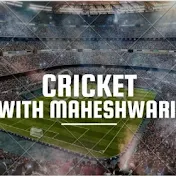 Cricket with Maheshwari