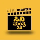 cine mantra24