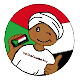 Sudan Online