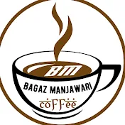 Bagaz Coffee