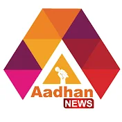 Aadhan News