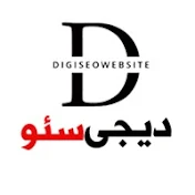 digiseo